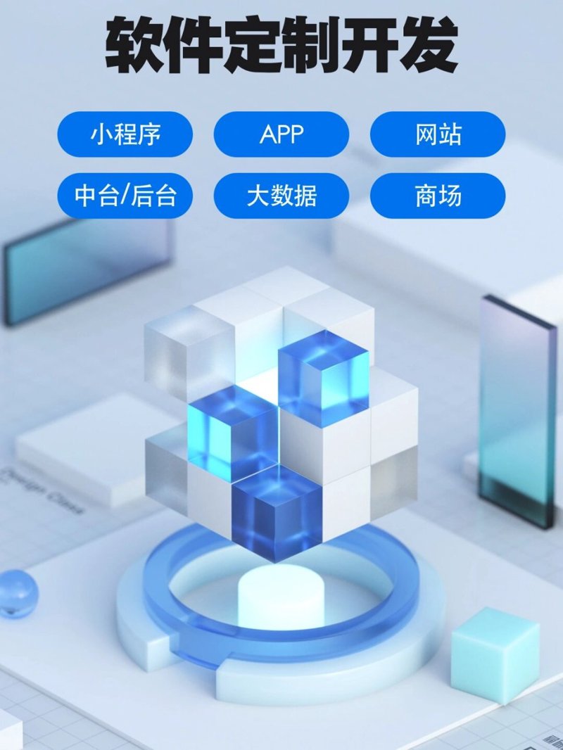 郑州网站建设：让每一家企业都能拥有自己的“虚拟名片”