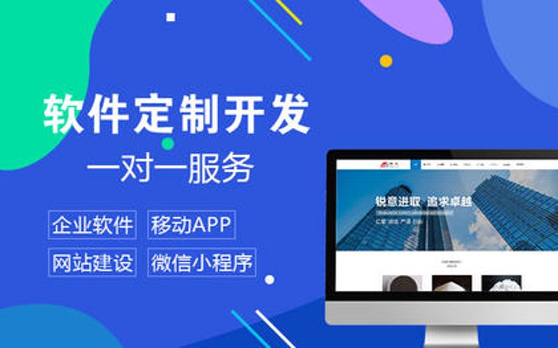 手机网站设计：拥抱移动时代的变化
